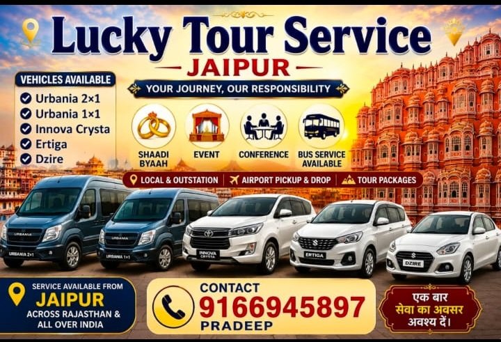 Lucky Tour and Travels vehicles in Jaipur